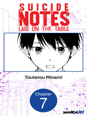 cover image of Suicide Notes Laid on the Table, Chapter 7